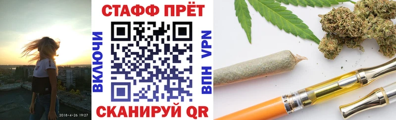 Купить наркотики сайты Семикаракорск Бошки Шишки  Кокаин  БУТИРАТ  СОЛЬ  Меф мяу мяу  ГАШИШ 