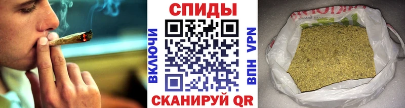 Бутират бутик  Семикаракорск 