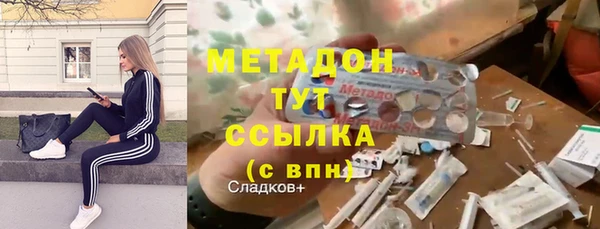гашиш Аша