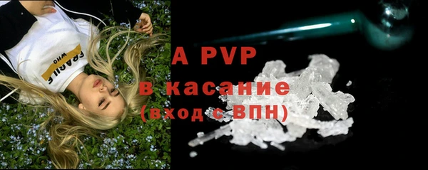 марки nbome Новодвинск