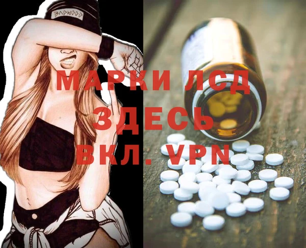 марки nbome Новодвинск