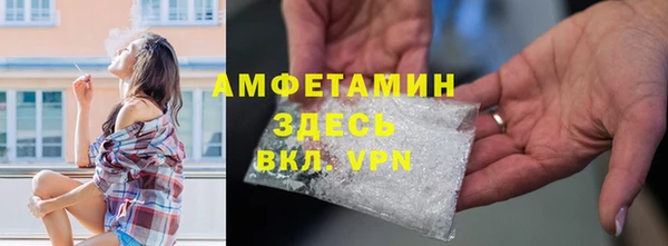 марки nbome Новодвинск