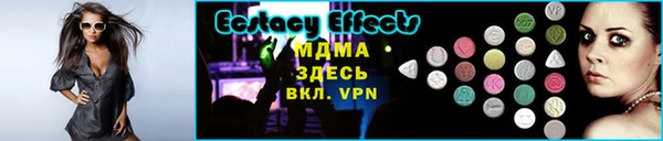 марки nbome Новодвинск