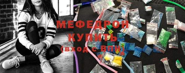 марки nbome Новодвинск