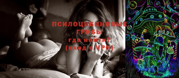 марки nbome Новодвинск