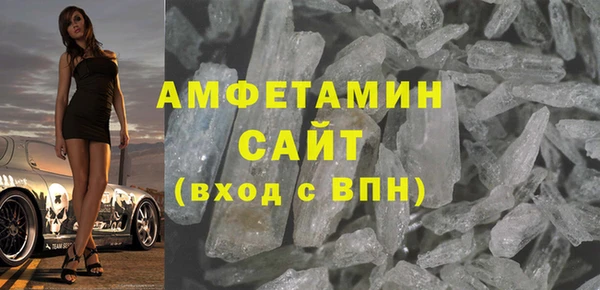 гашишное масло Новокубанск