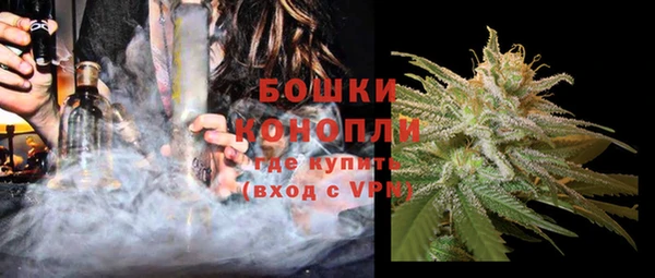 гашишное масло Новокубанск