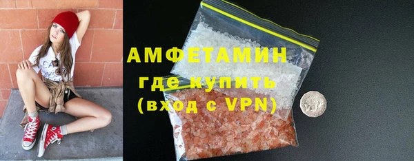марки nbome Новодвинск