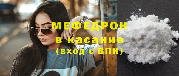 марки nbome Новодвинск